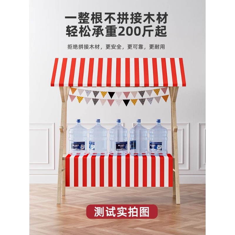 Outdoor Furniture Vendors - حامل عرض كشك السوق الخشبي المحمول