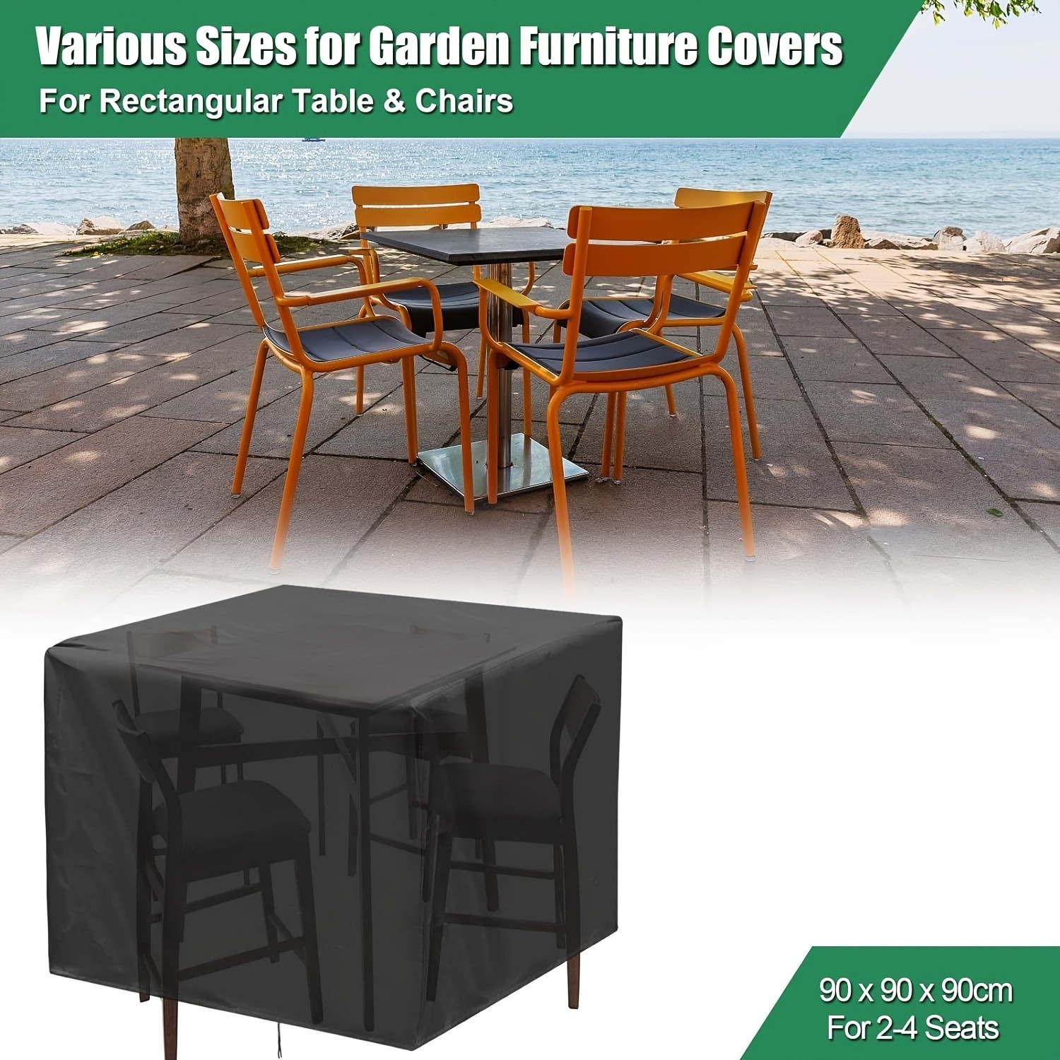 Outdoor Furniture Heavy - غطاء متين للأثاث الخارجي 210D -