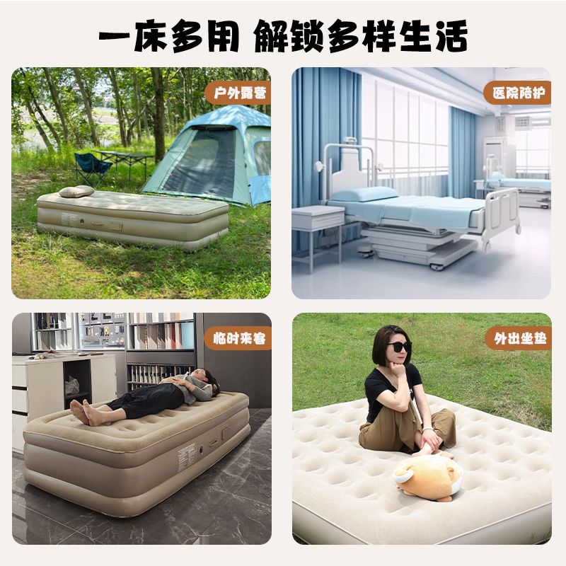 فراش قابل للنفخ للاستخدام الخا - مراجعة Outdoor Furniture Plus وسعره