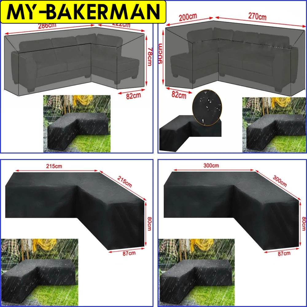 غطاء أثاث على شكل حرف L مقاوم  - مراجعة Outdoor Furniture Plans وسعره