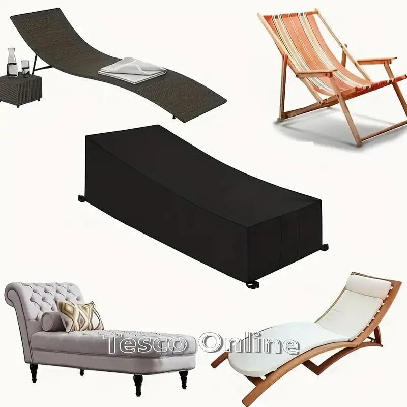 أغطية كراسي الصالة الخارجية شد - مراجعة Outdoor Furniture Heavy وسعره