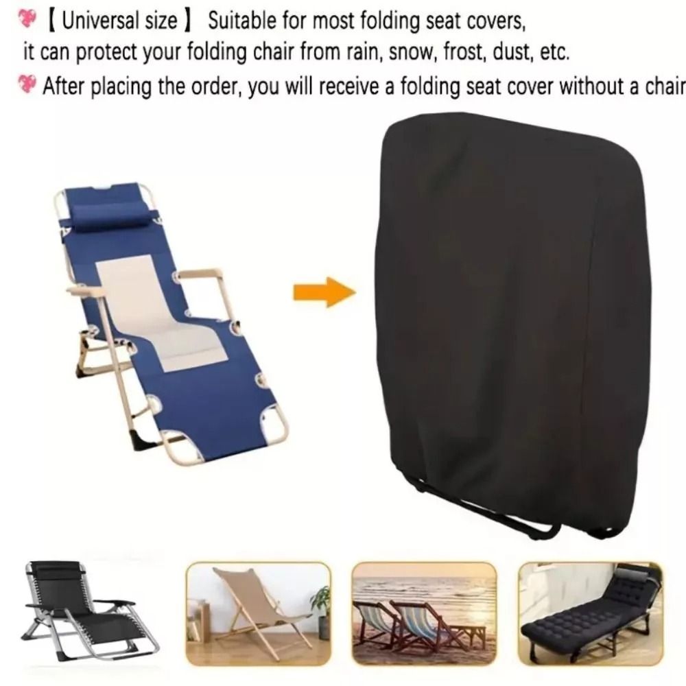 غطاء كرسي قابل للطي للحديقة/ال - مراجعة Outdoor Furniture With Covers وسعره