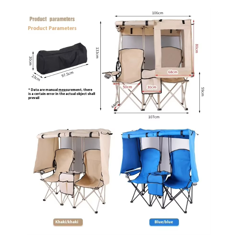 كرسي تخييم قابل للطي مزدوج من  - مراجعة Outdoor Furniture Plus وسعره