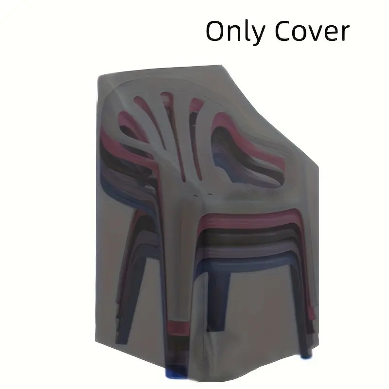 غطاء كرسي خارجي متين قابل للتك - مراجعة Outdoor Furniture Heavy وسعره