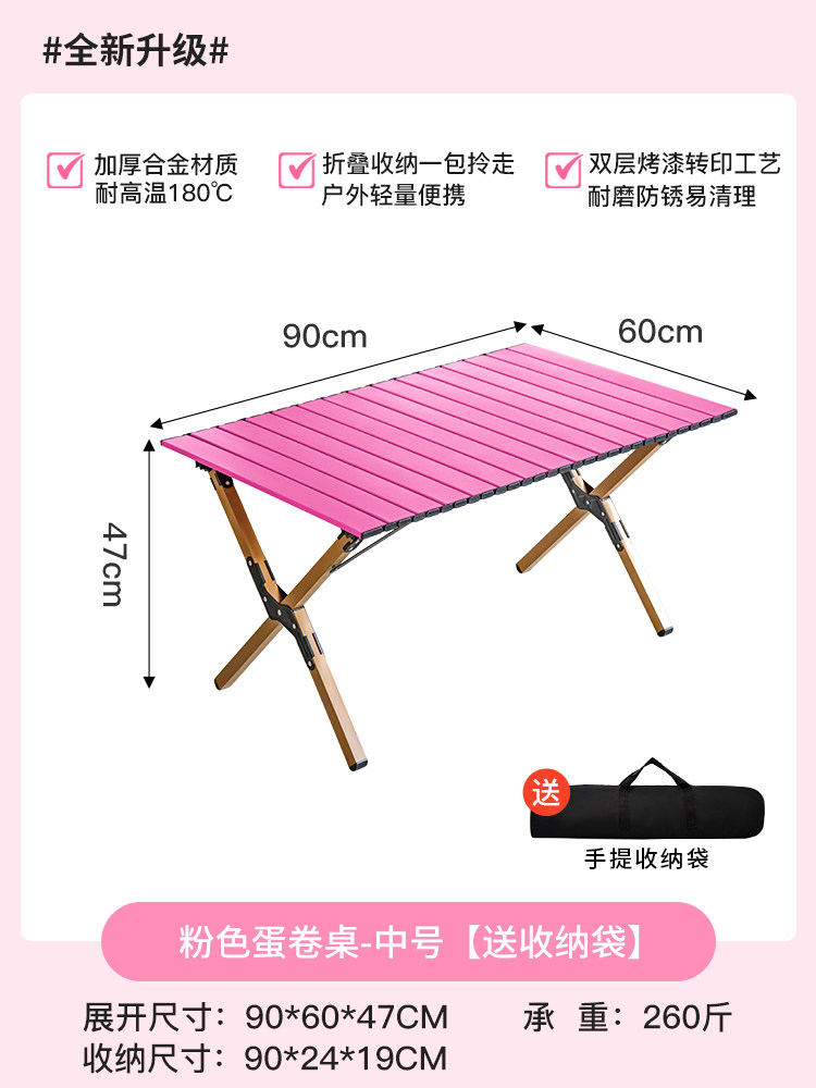 طاولة قابلة للطي محمولة مع 4 ك - مراجعة Outdoor Furniture Egg Chair وسعره