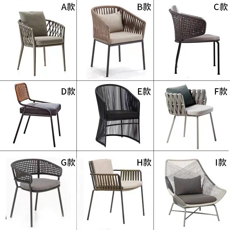 كرسي طعام خارجي مقاوم للعوامل  - مراجعة Outdoor Furniture Cafe وسعره